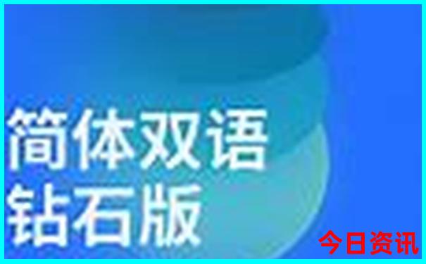 暑假领孩子去哪旅游好