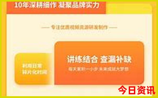 深圳旅游团报名一日游